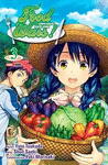 FOOD WARS - SHOKUGEKI NO SOUMA N.3