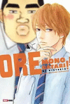 ORE MONOGATARI!! N.4