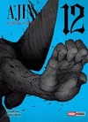 AJIN N.12