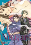 NORAGAMI N.9