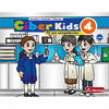 CIBER KIDS 4 TIC POR COMPETENCIAS 2018
