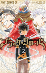 BLACK CLOVER N.2