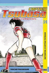 CAPTAIN TSUBASA SUPER CAMPEONES NO.14