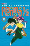 RANMA 1/2 N.14
