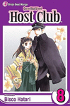OURAN HIGH SCHOOL HOST CLUB N.8
