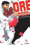 ORE MONOGATARI!! N.5