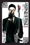 BLACK BUTLER N.8