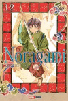 NORAGAMI N.12