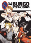 BUNGOU STRAY DOGS N.4