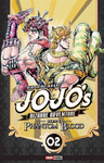 JOJO�S BIZARRE ADVENTURE N.2