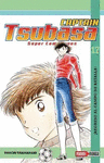 CAPTAIN TSUBASA SUPER CAMPEONES NO.17