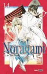 NORAGAMI N.14