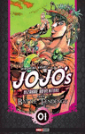 JOJO�S BIZARRE ADVENTURE N.4
