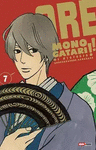 ORE MONOGATARI!! N.7