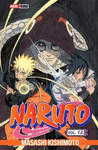 NARUTO N.52