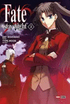 FATE STAY NIGHT N.2