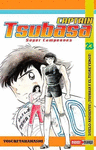 CAPTAIN TSUBASA SUPER CAMPEONES NO.23