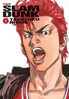 SLAM DUNK N.1