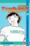 CAPTAIN TSUBASA SUPER CAMPEONES NO.24