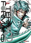 TERRA FORMARS N.13