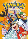 POKEMON GOLD & SILVER 7