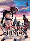 TENKU SHINPAN N.5