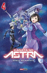 KANATA NO ASTRA  N.4