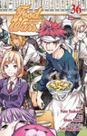 FOOD WARS - SHOKUGEKI NO SOUMA N.36*