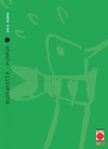 OYASUMI PUNPUN N.4