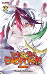 TWIN STAR EXORCIST N.22