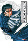RUROUNI KENSHIN-ULTIMATE N.6