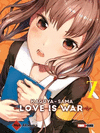 LOVE IS WAR N.7