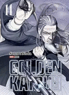GOLDEN KAMUI N.14