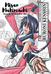RUROUNI KENSHIN-ULTIMATE N.7