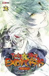 TWIN STAR EXORCIST N.23