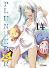 PLUNDERER N.14