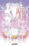 PLATINUM END N.14