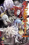 TWIN STAR EXORCIST N.24