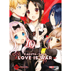 LOVE IS WAR 10