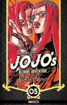 JOJO�S BIZARRE ADVENTURE N.34