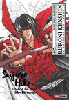 RUROUNI KENSHIN-ULTIMATE N.9