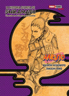 NARUTO N.1