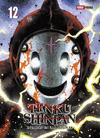 TENKU SHINPAN N.12