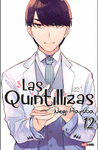 QUINTILLIZAS N.12