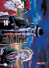 TENKU SHINPAN N.14