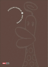 OYASUMI PUNPUN N.9