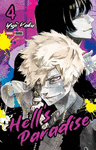 HELL�S PARADISE N.4