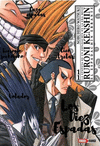 RUROUNI KENSHIN-ULTIMATE N.11