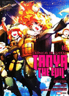 TANYA THE EVIL N.16