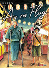 AO NO FLAG N.4